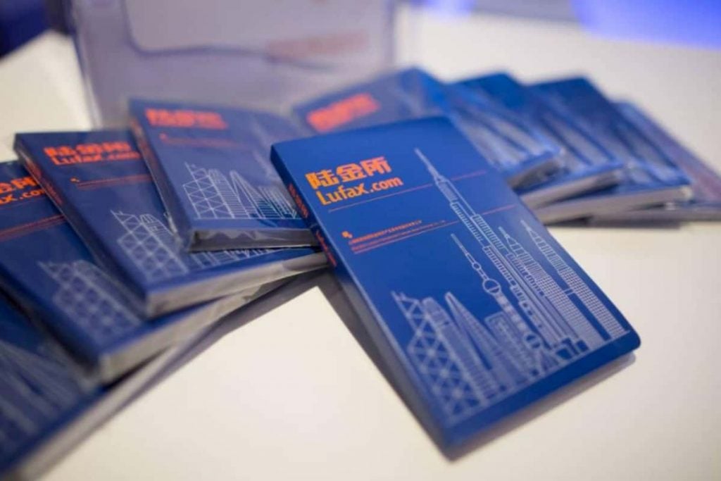 Chinese Fintech firm Lufax raises $2.4bn ahead of NYSE debut