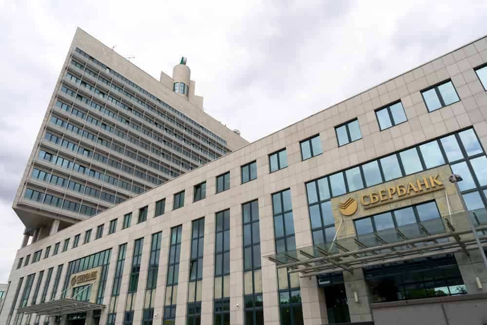 Russia’s largest bank launches country’s first blockchain-focused ETF