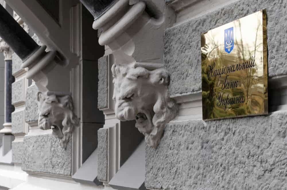 CoinGate enables 70+ cryptocurrencies for donations directly to Ukraine's National Bank