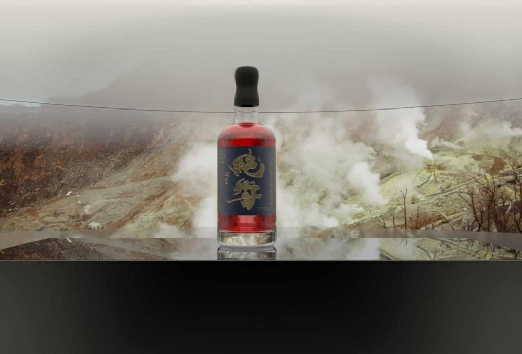 World's rarest whisky to be auctioned as NFT starting at $75,000