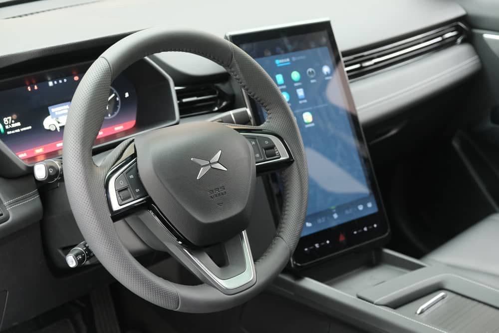 XPeng reports mixed earnings as XPEV stock nosedives in premarket trading