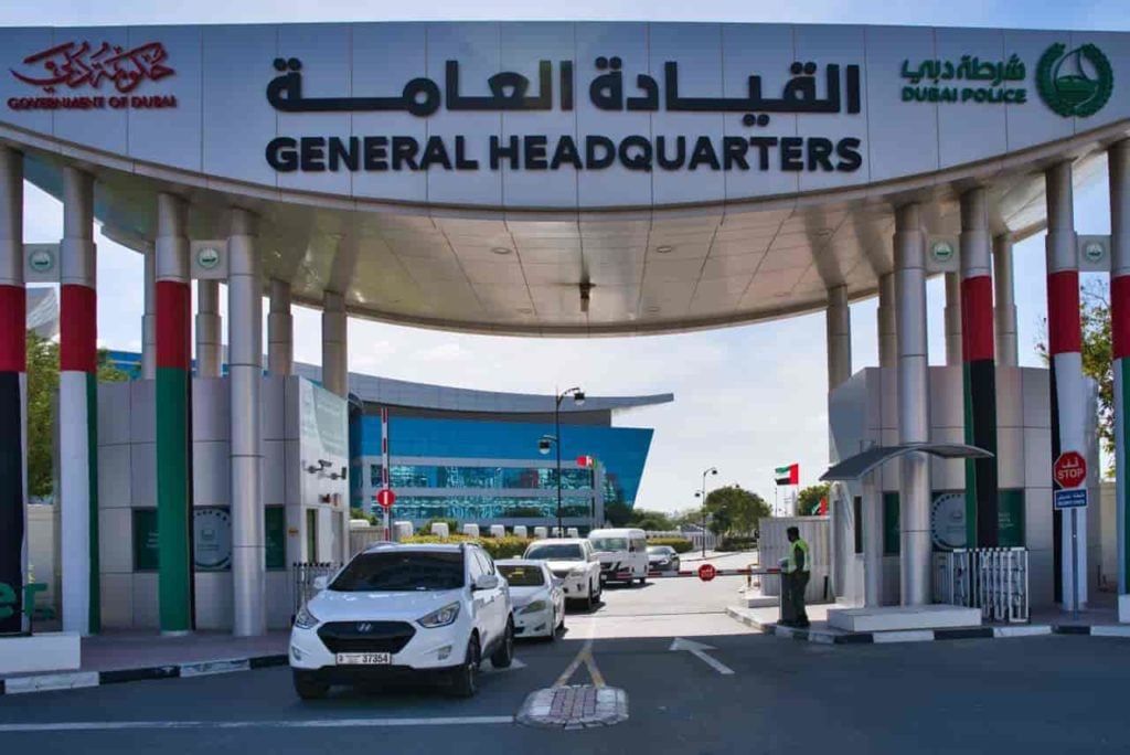 Dubai police force becomes first to offer virtual services in the metaverse