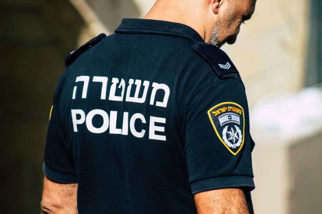 Israeli police seize crypto accounts linked to Hamas financing